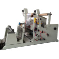 Foam, Plastic, Paper Auto Slitting Machine (DP-650)